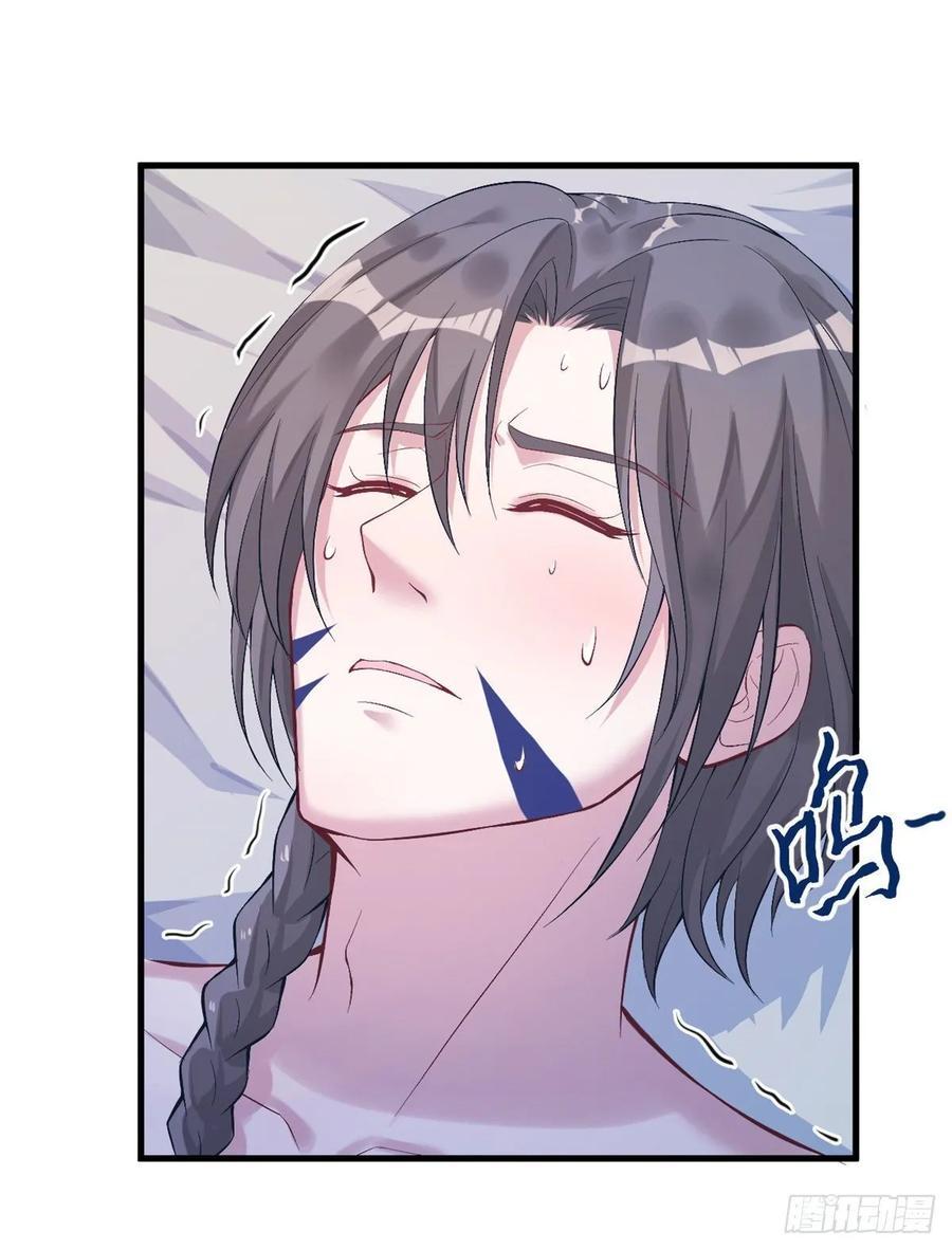 Beauty and the Beasts Chapter 170 Gambar 35